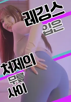 无声的重力